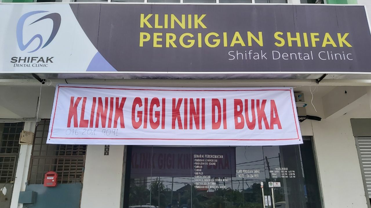 Klinik Pergigian Shifak Jeram (Kuala Selangor) | Shifak Dental Clinic — dental clinic in Malaysia