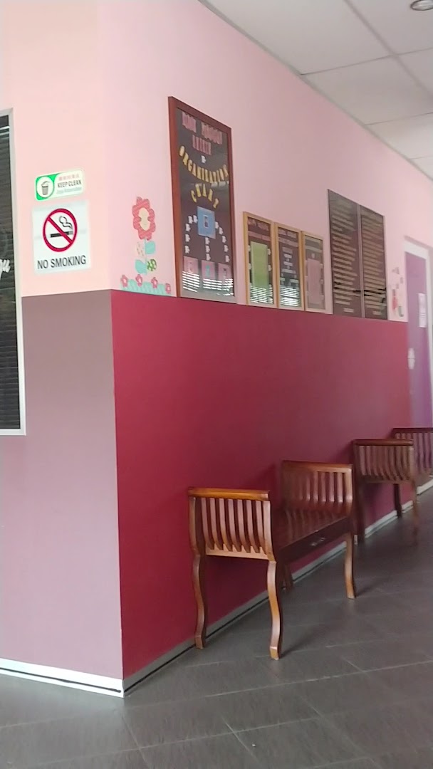 Klinik Pergigian Shikin — photo 2
