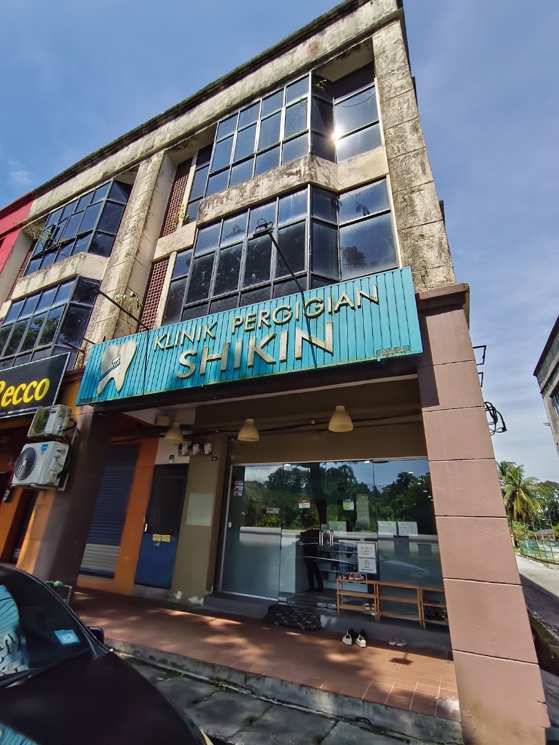 Klinik Pergigian Shikin — photo 3