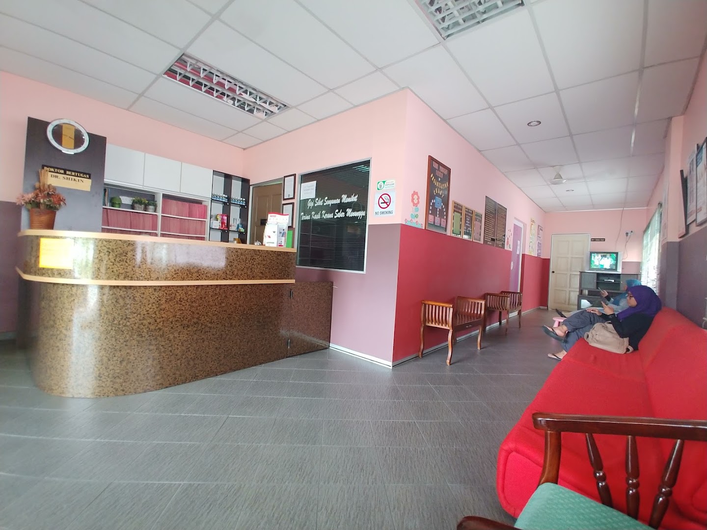 Klinik Pergigian Shikin — dental clinic in Malaysia