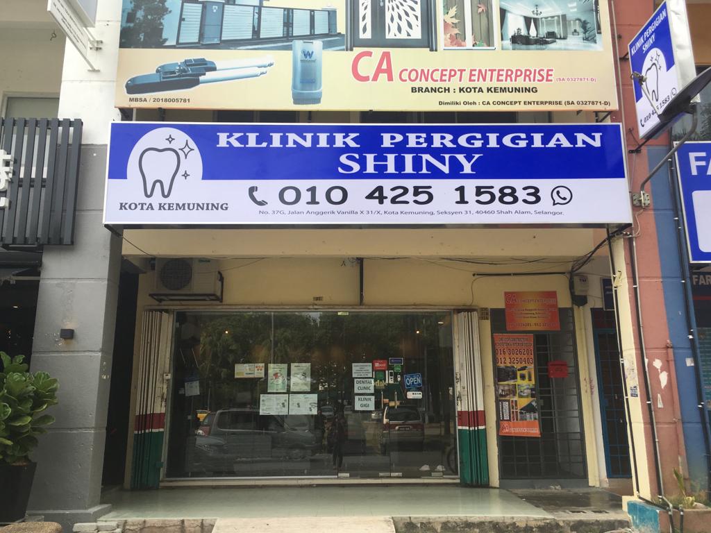 Klinik Pergigian Shiny — photo 2