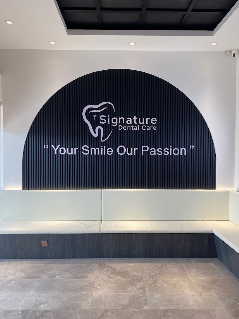 Klinik Pergigian Signature Dental Care — photo 2