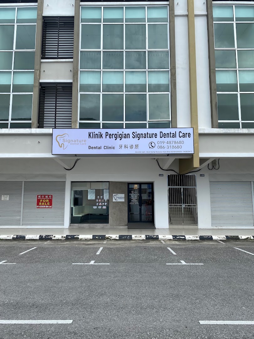 Klinik Pergigian Signature Dental Care — photo 3