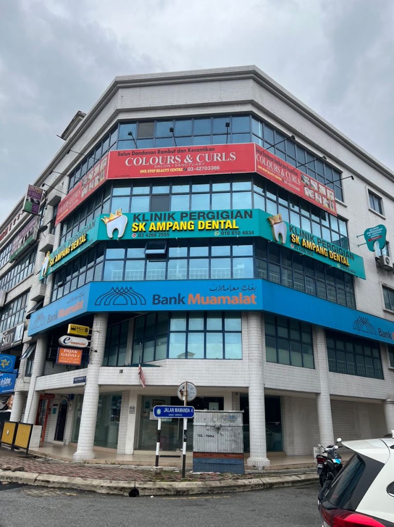 Klinik Pergigian SK Ampang Dental — dental clinic in Malaysia
