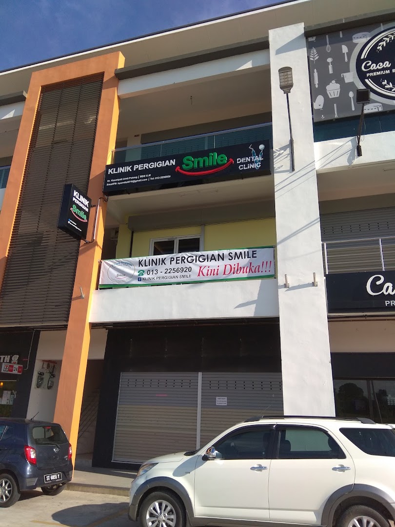 Klinik Pergigian Smile @ 1 Arena — dental clinic in Malaysia