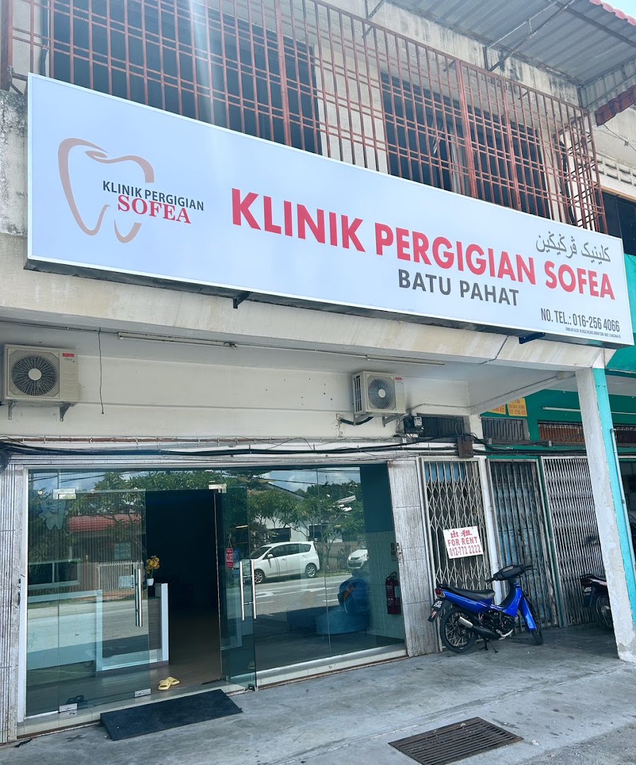 Klinik Pergigian Sofea Batu Pahat — photo 3