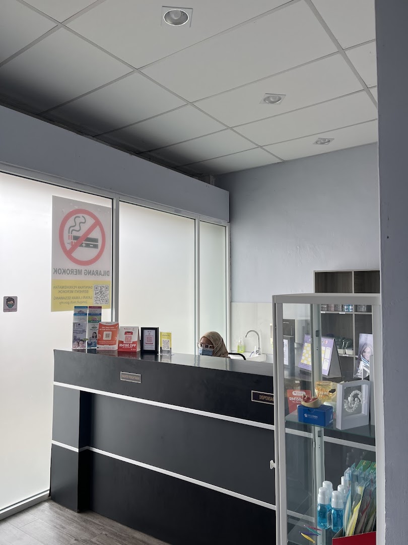 Klinik Pergigian Sofea Dungun — photo 2