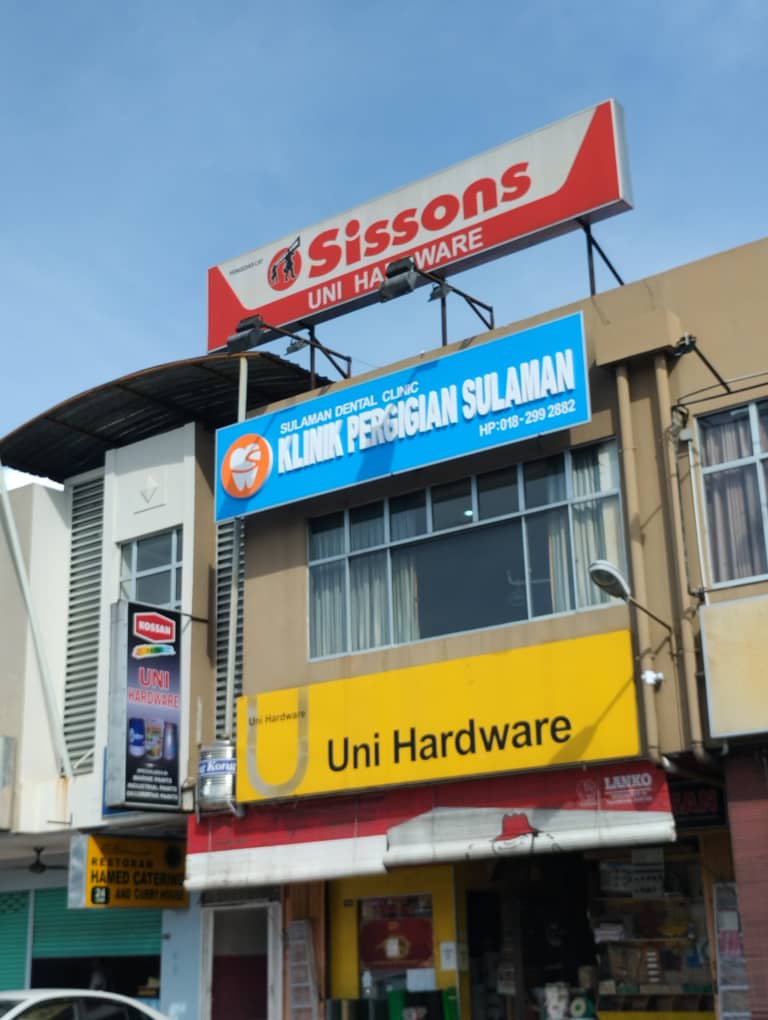 Klinik Pergigian Sulaman — dental clinic in Malaysia