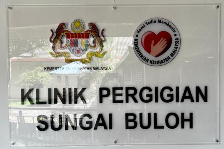 Klinik Pergigian Sungai Buloh — dental clinic in Malaysia