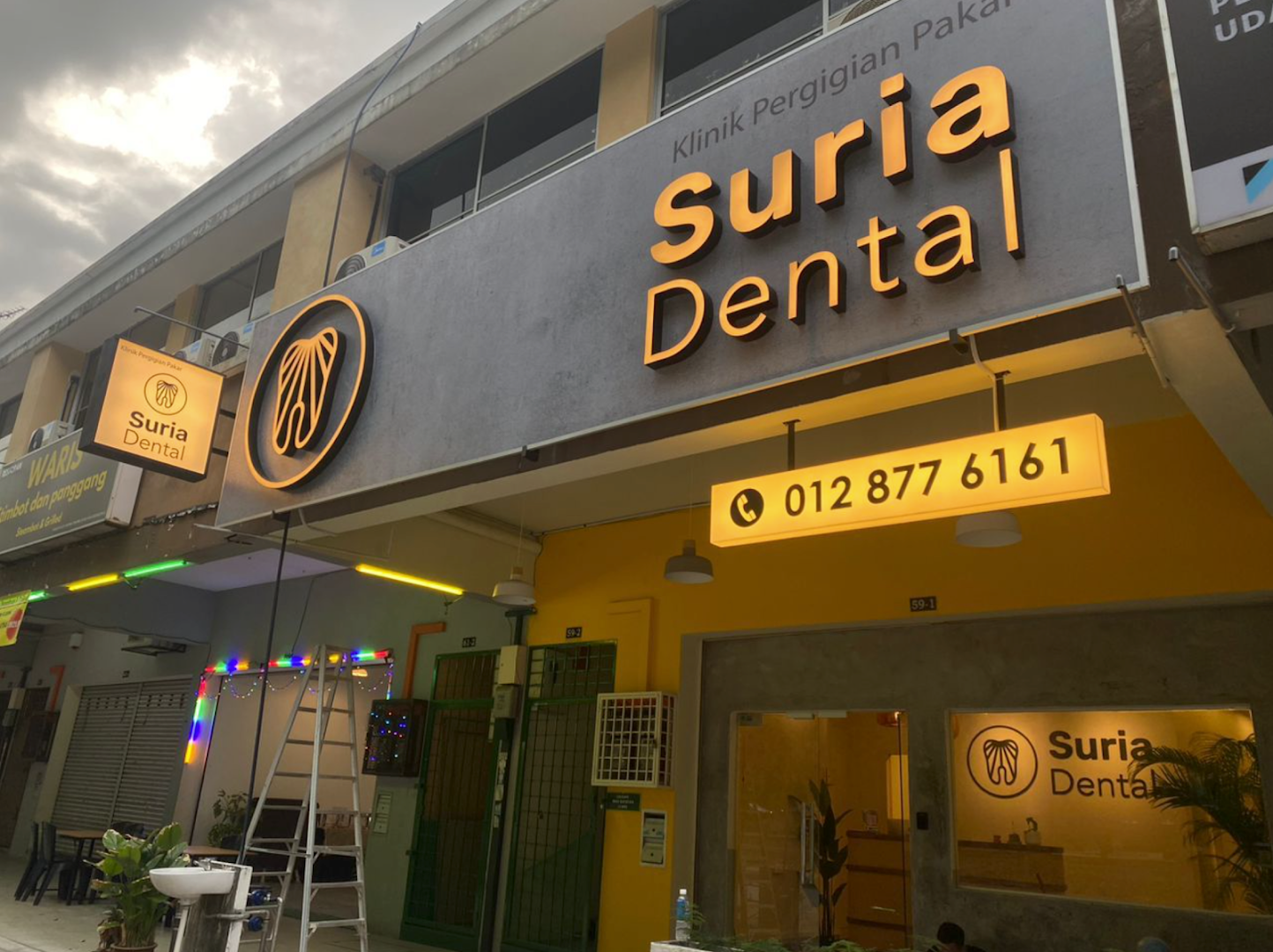 Klinik Pergigian Suria Dental — dental clinic in Malaysia
