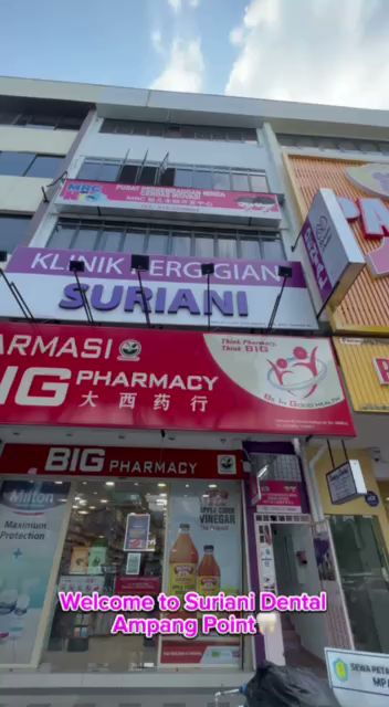 Klinik Pergigian Suriani Ampang Point — photo 2