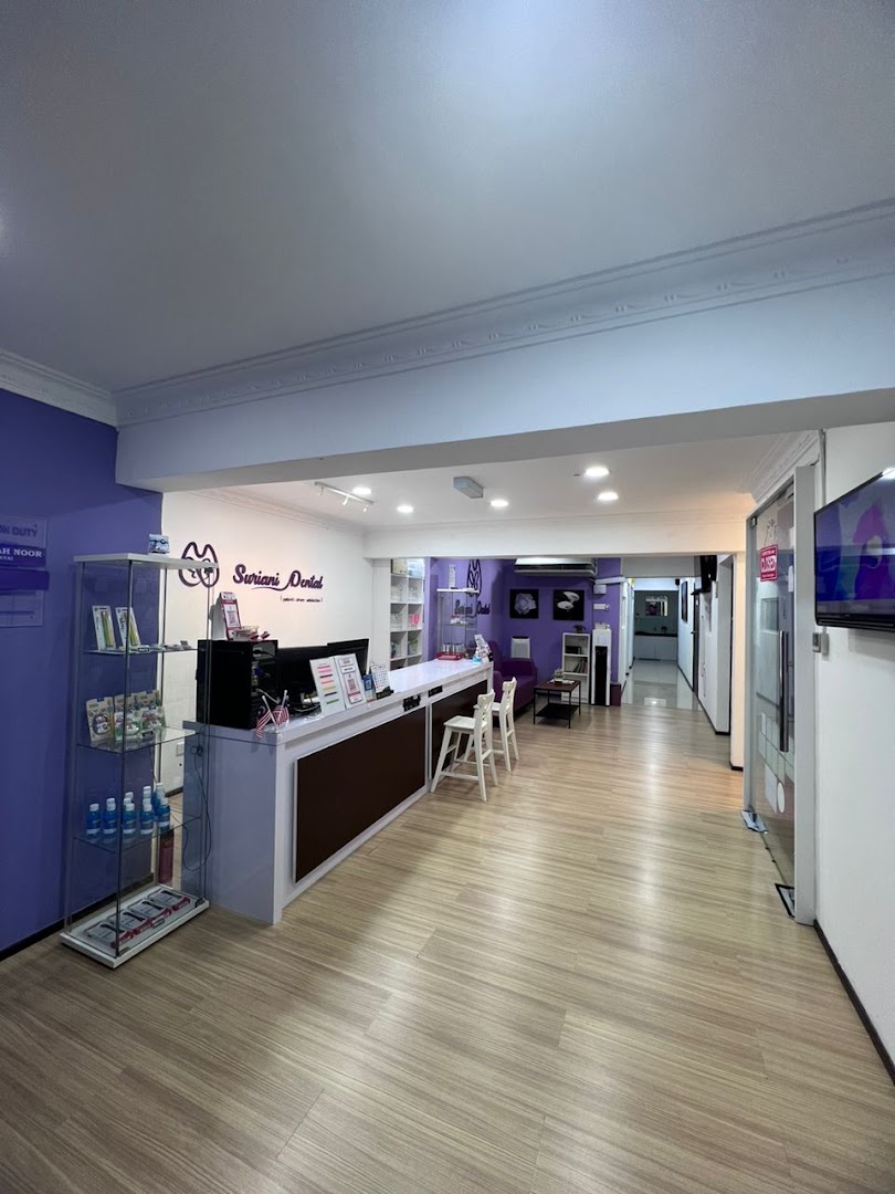 Klinik Pergigian Suriani Ampang Point — photo 3