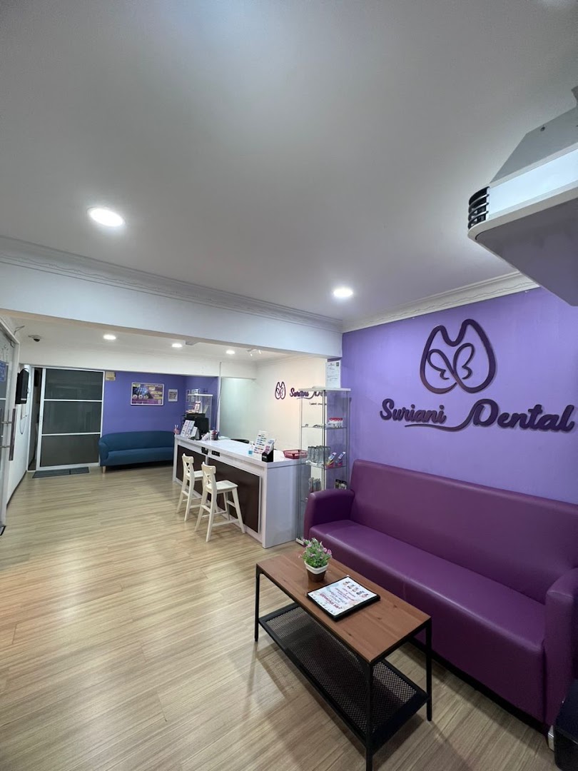 Klinik Pergigian Suriani Ampang Point — dental clinic in Malaysia