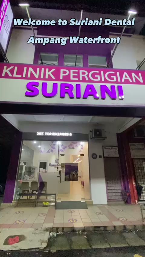 Klinik Pergigian Suriani Ampang Waterfront — photo 2