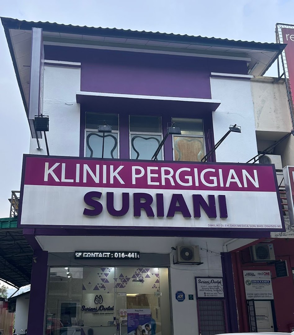Klinik Pergigian Suriani Ampang Waterfront — photo 4