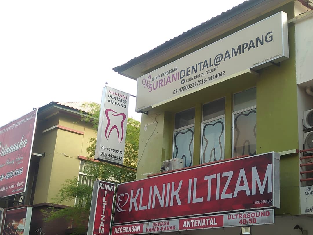 Klinik Pergigian Suriani Ampang Waterfront — dental clinic in Malaysia