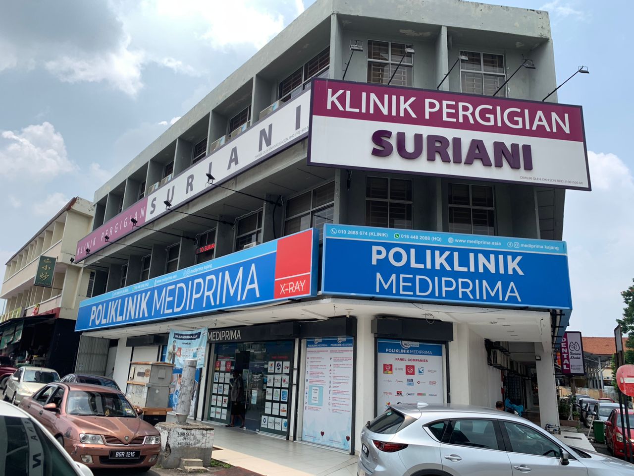 Klinik Pergigian Suriani Kajang — photo 3