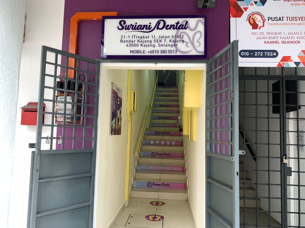 Klinik Pergigian Suriani Kajang — photo 5