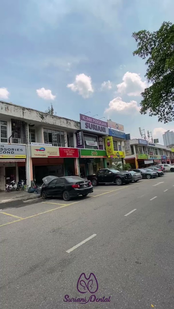 Klinik Pergigian Suriani Kota Damansara — photo 2