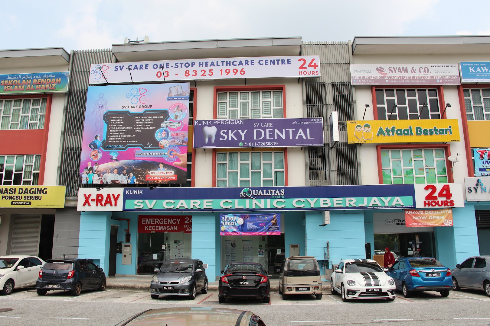 Klinik Pergigian SV Care Sky Dental — dental clinic in Malaysia