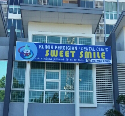 Klinik Pergigian Sweet Smile — dental clinic in Malaysia