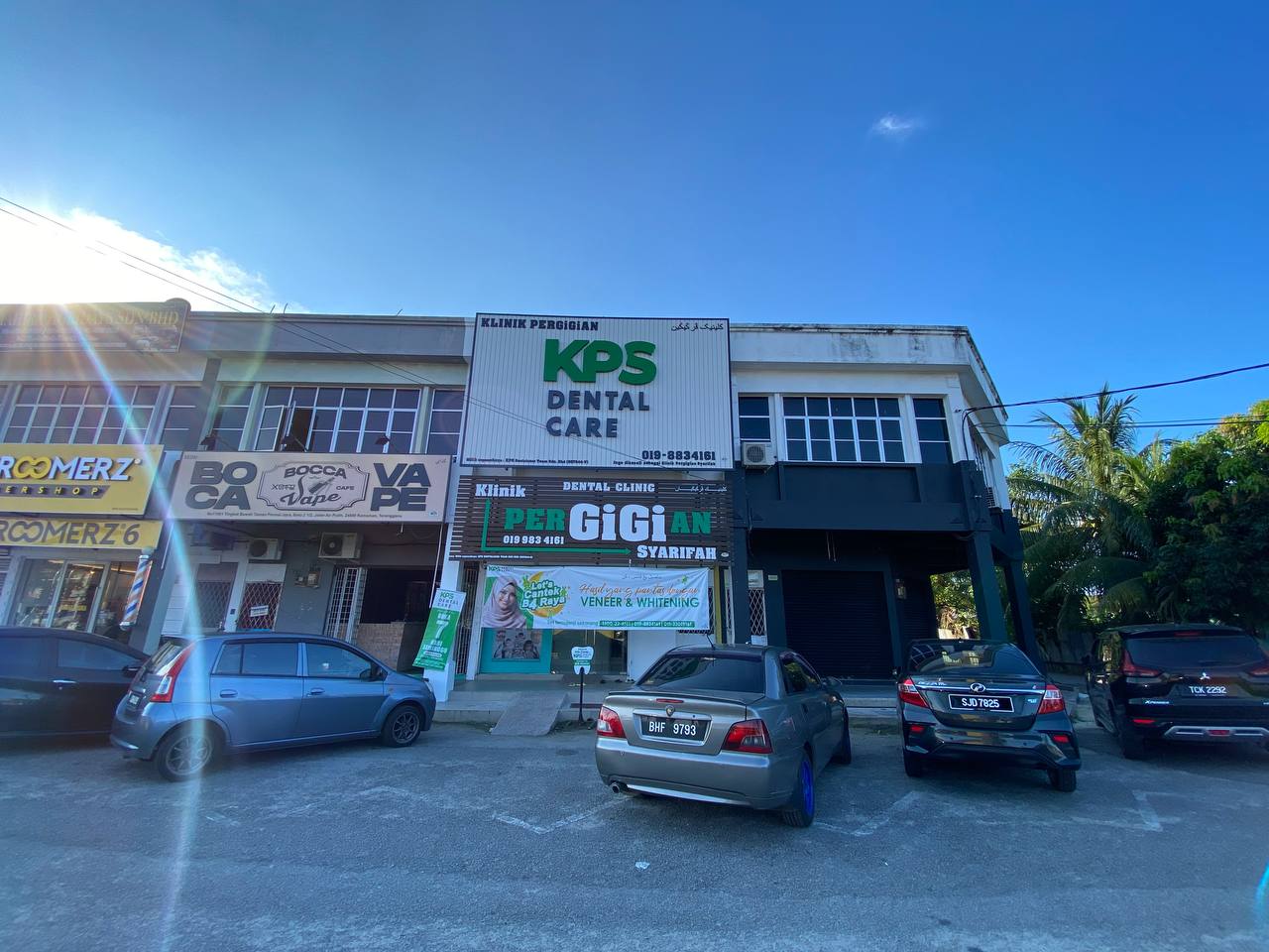 Klinik Pergigian Syarifah (KPS DentalCare) Cukai Kemaman — dental clinic in Malaysia