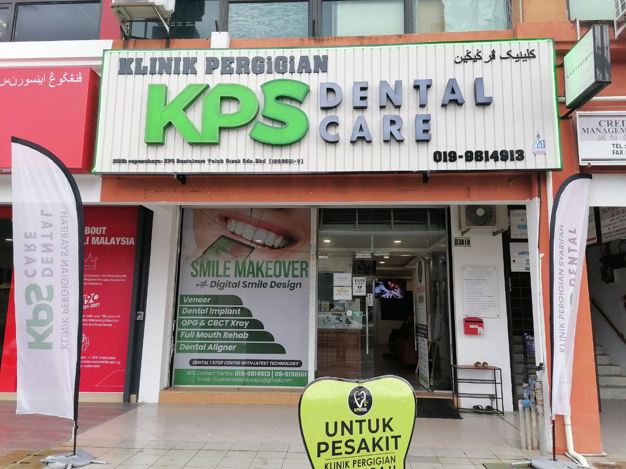 Klinik Pergigian Syarifah (KPS DentalCare) Teluk Sisek — dental clinic in Malaysia