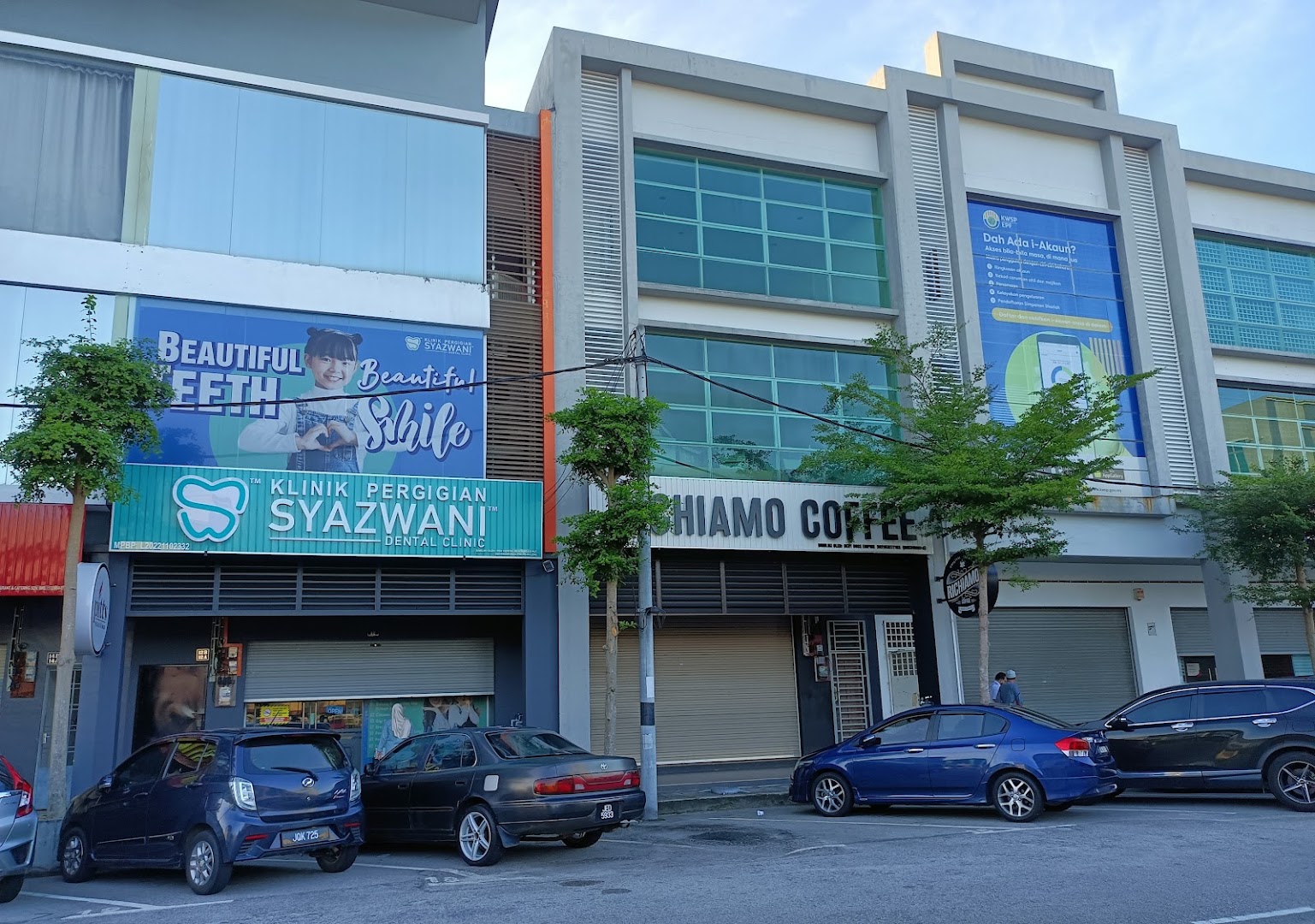 KLINIK PERGIGIAN SYAZWANI (BATU PAHAT) — photo 2