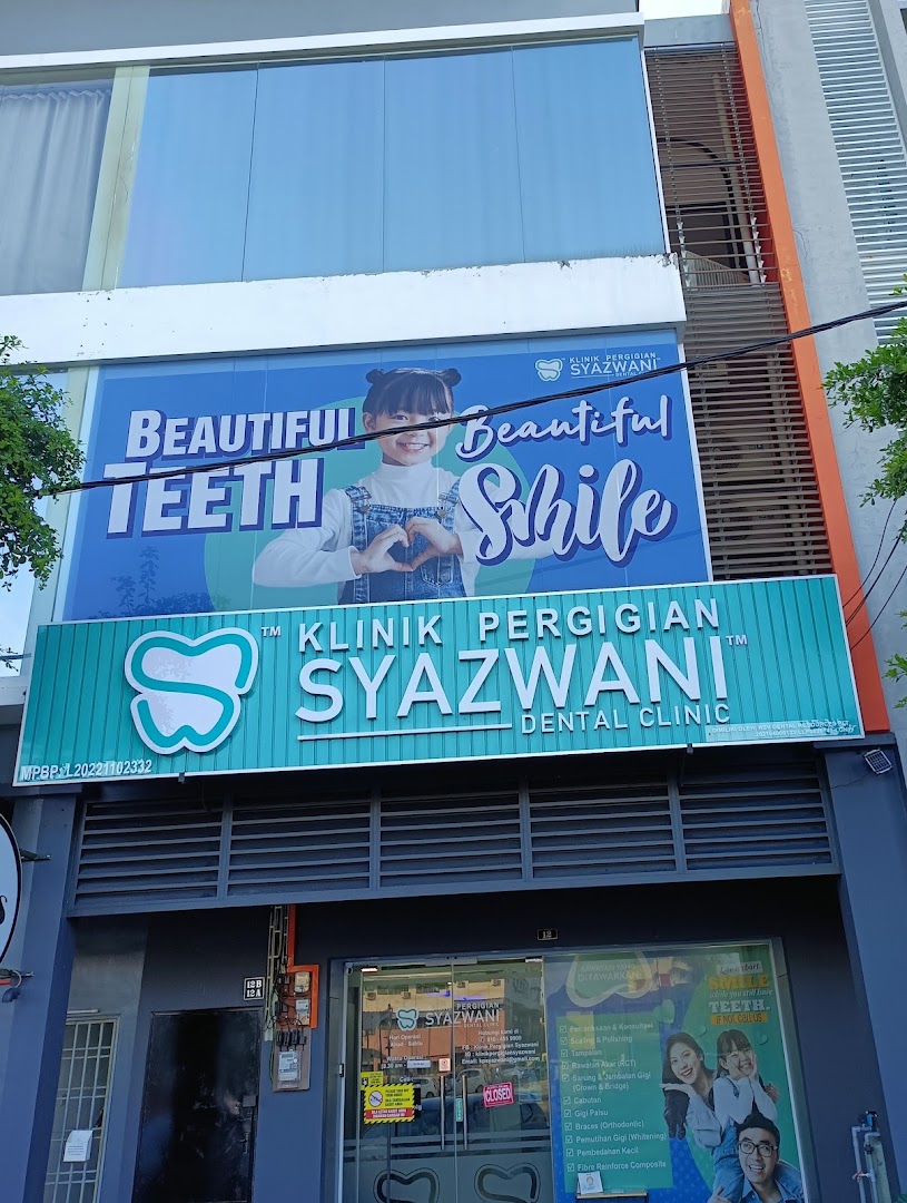 KLINIK PERGIGIAN SYAZWANI (BATU PAHAT) — photo 3