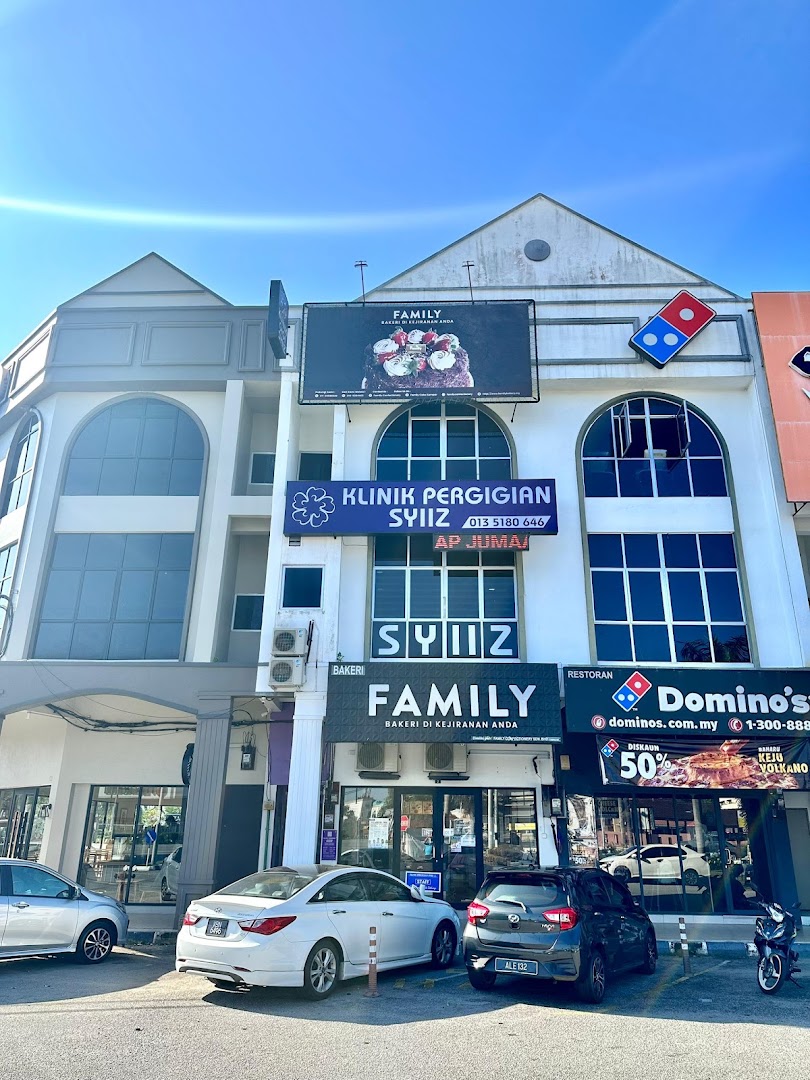 Klinik Pergigian Syiiz — dental clinic in Malaysia