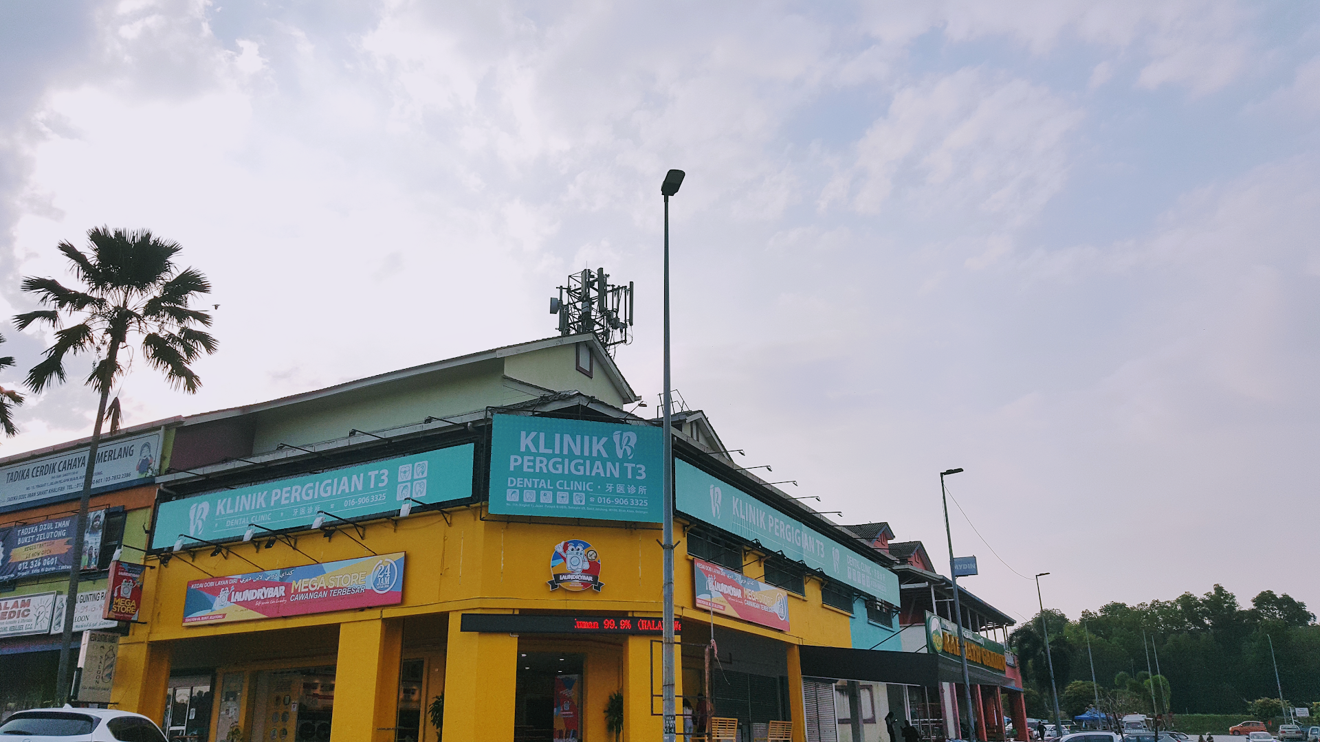 Klinik Pergigian T3 | Dental Clinic Bukit Jelutong, Shah Alam — dental clinic in Malaysia