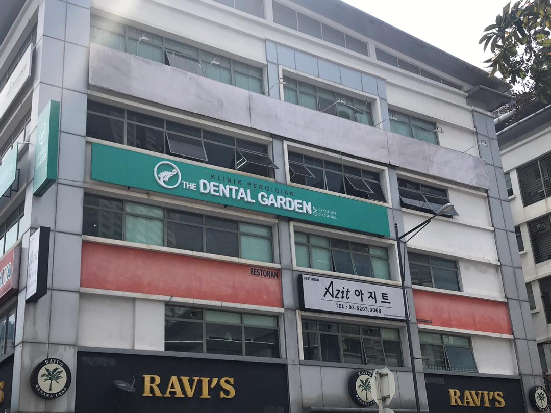 Klinik Pergigian The Dental Garden — dental clinic in Malaysia