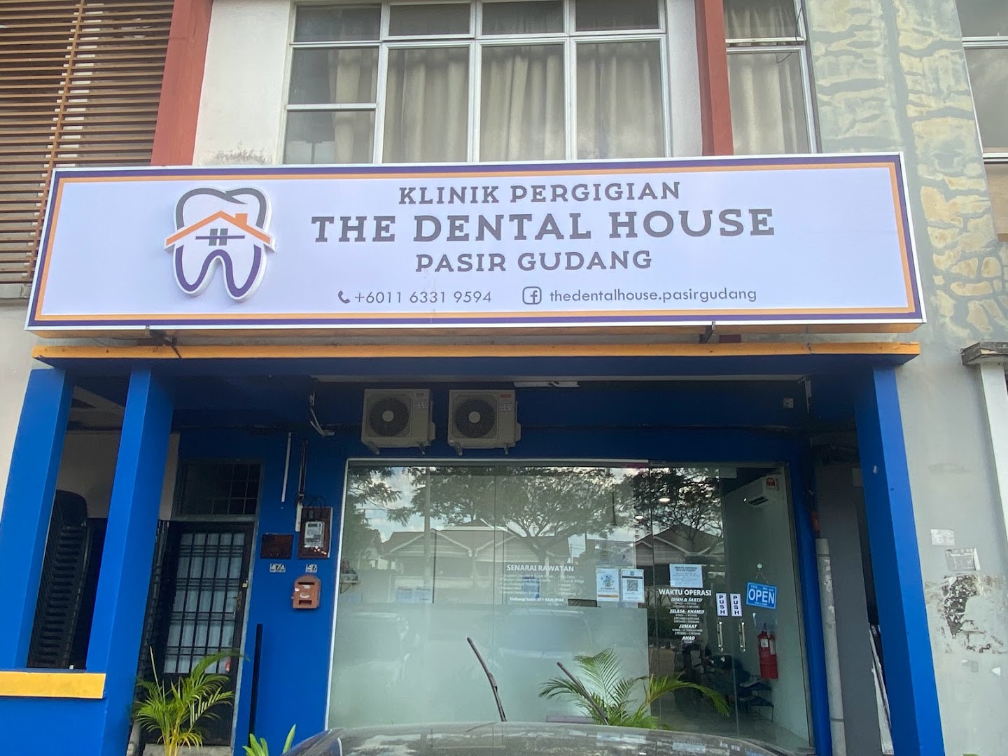Klinik Pergigian The Dental House Pasir Gudang — photo 3