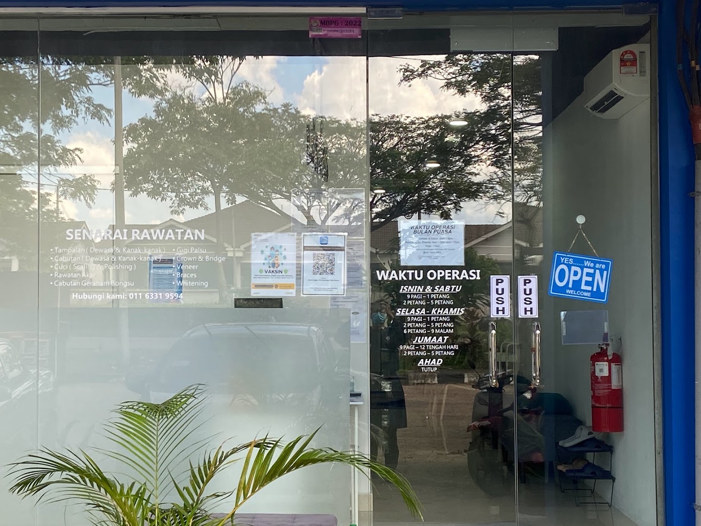 Klinik Pergigian The Dental House Pasir Gudang — photo 5