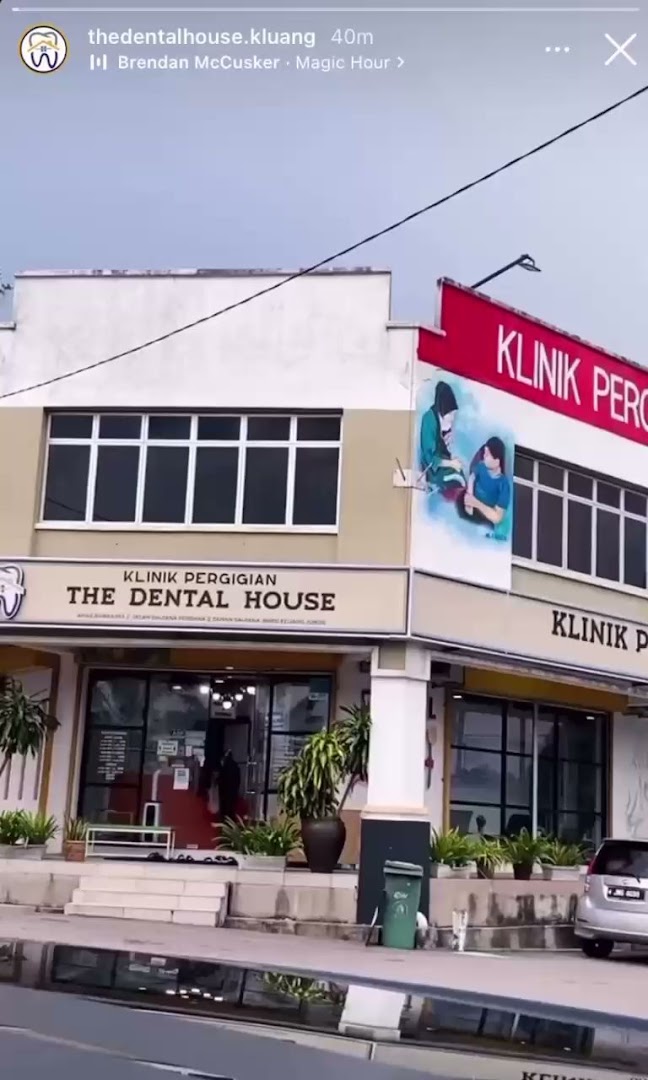 Klinik Pergigian The Dental House — photo 2
