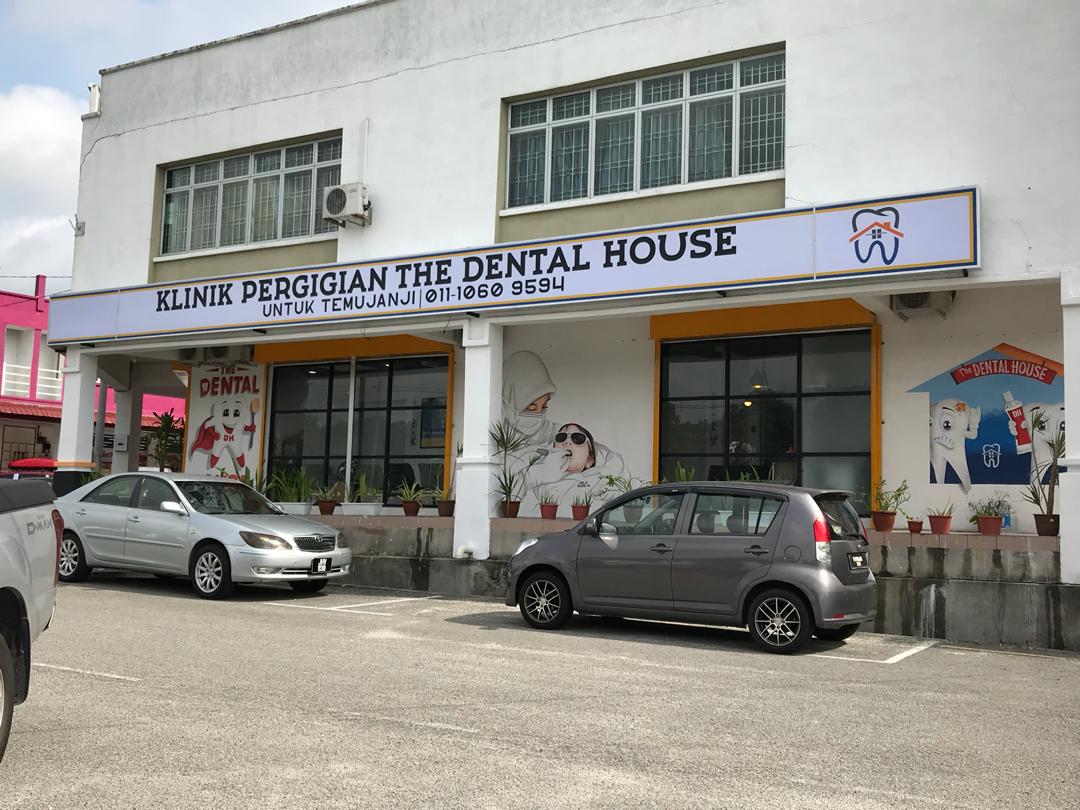 Klinik Pergigian The Dental House — photo 5