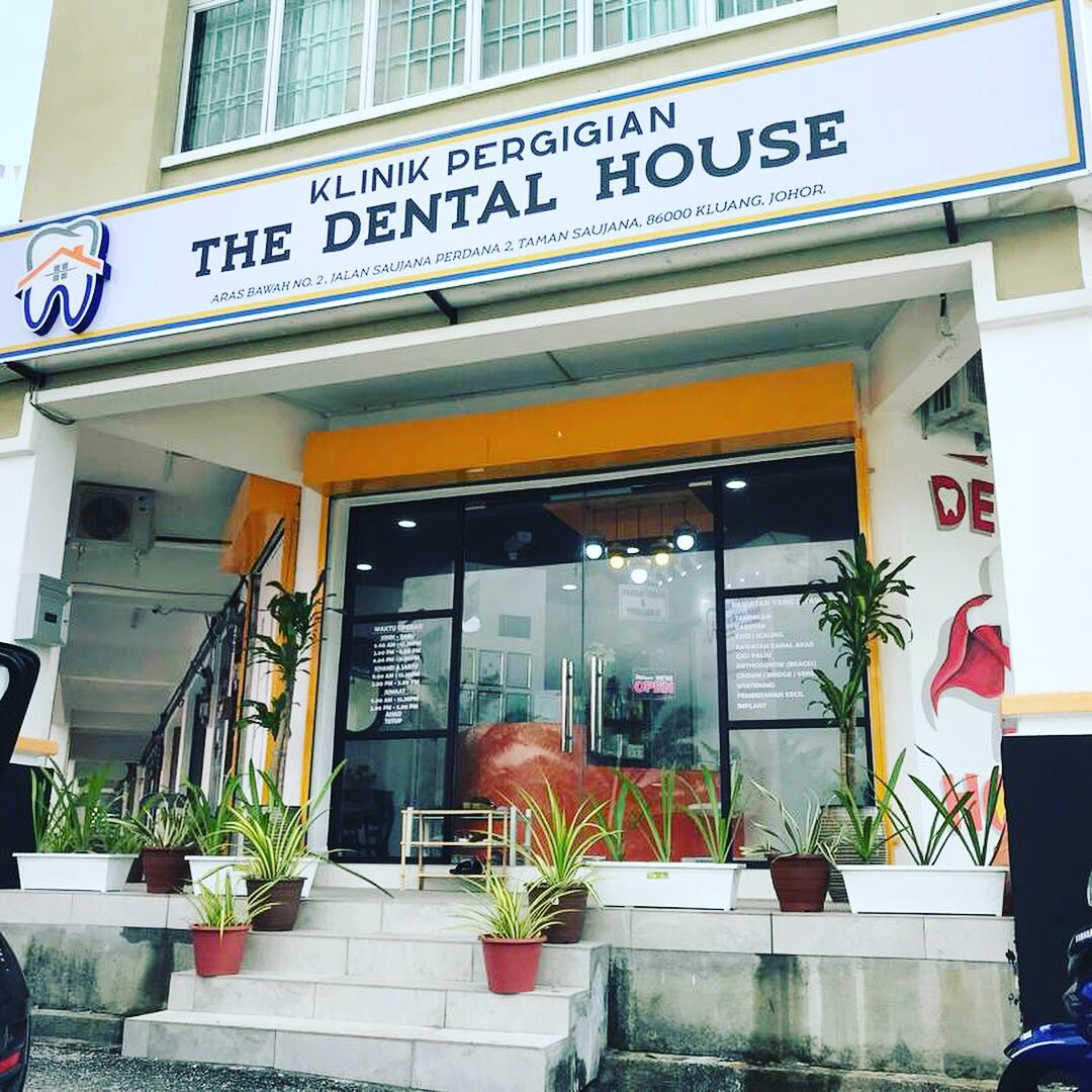 Klinik Pergigian The Dental House — dental clinic in Malaysia