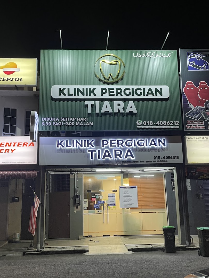 KLINIK PERGIGIAN TIARA KANGAR PERLIS — dental clinic in Malaysia