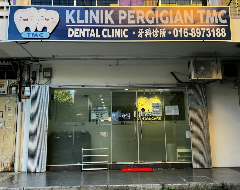 Klinik Pergigian Tmc — photo 2
