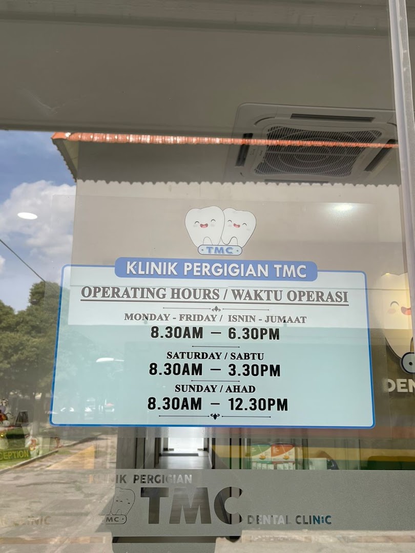 Klinik Pergigian Tmc — photo 3