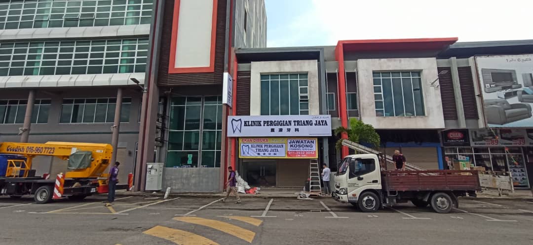 Klinik Pergigian Triang Jaya — dental clinic in Malaysia
