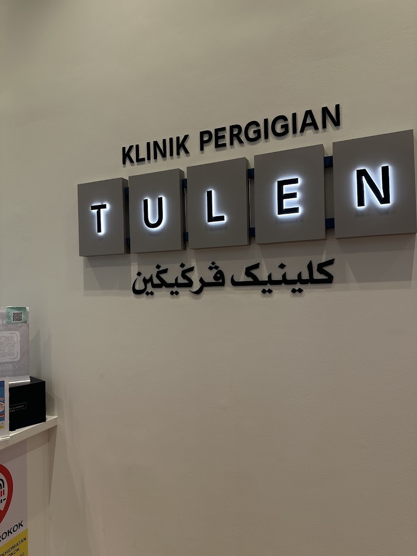 Klinik Pergigian Tulen (Melawati Mall) (Certified Invisalign and Implant Provider) — photo 2