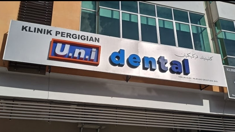 Klinik Pergigian U.n.i Dental Chabang Tiga — dental clinic in Malaysia