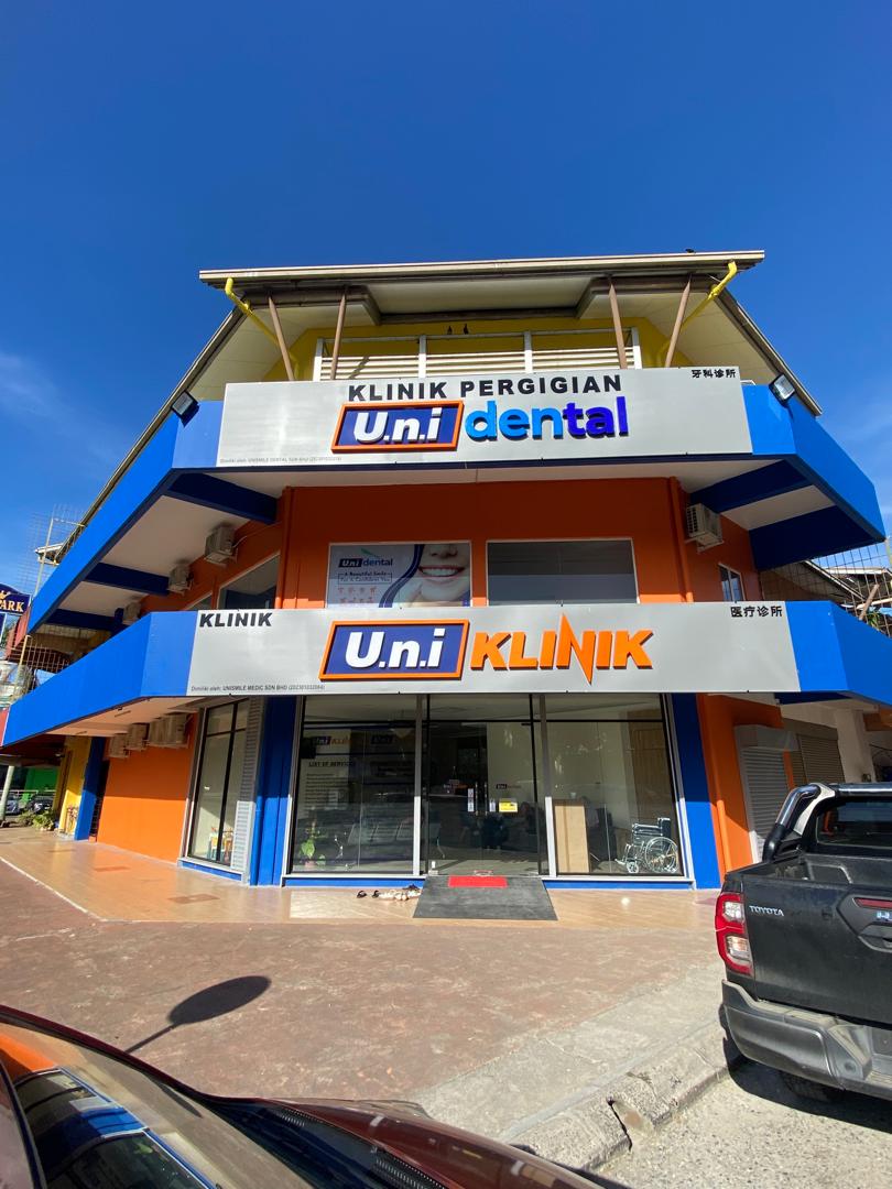 Klinik Pergigian U.n.i Dental SANDAKAN — dental clinic in Malaysia