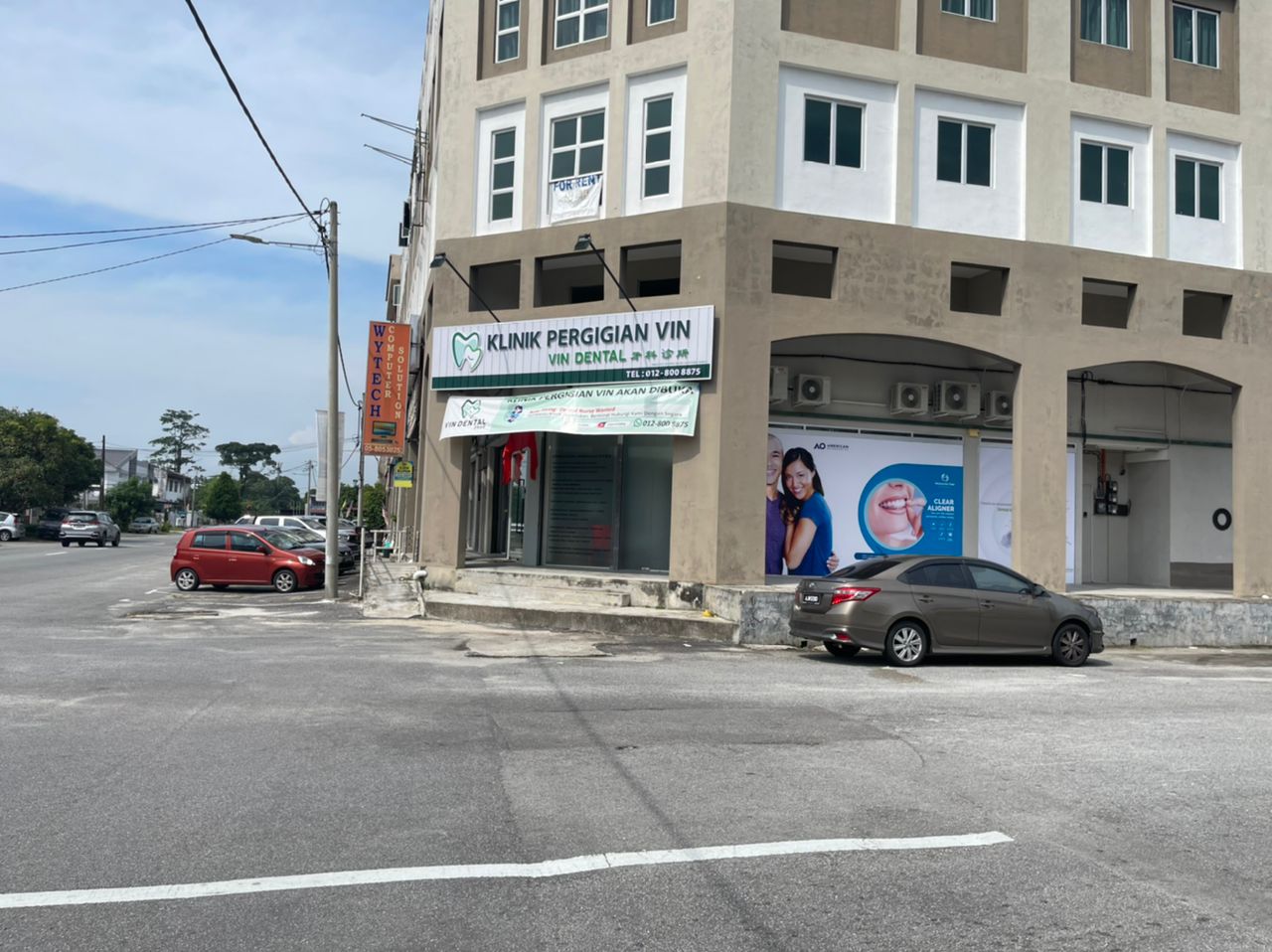 Klinik Pergigian Vin Dental - Taiping (VIN DENTAL 牙科诊所-太平） — dental clinic in Malaysia