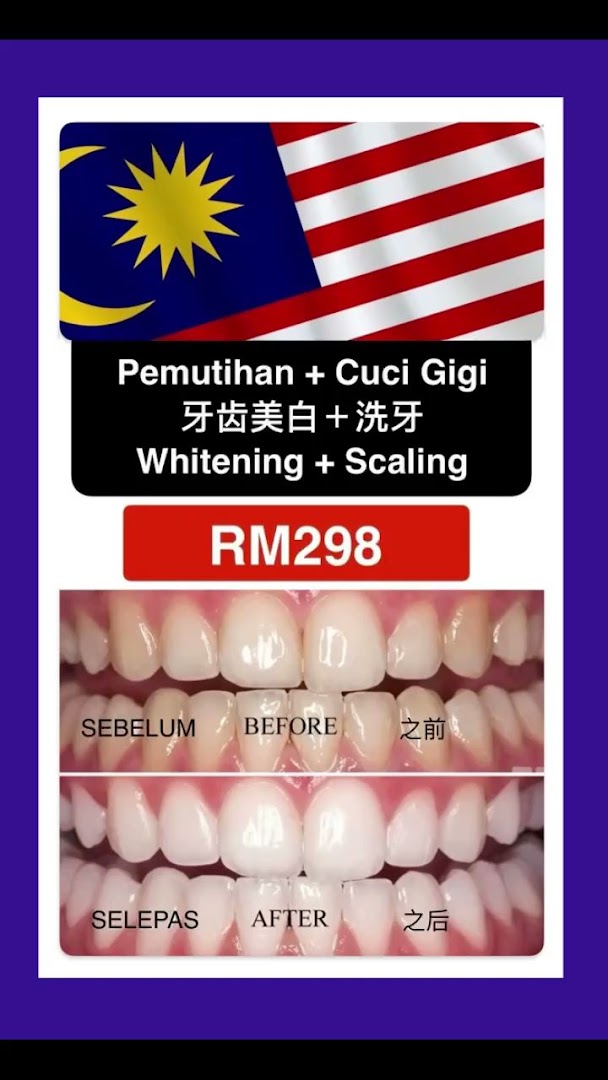 Klinik Pergigian Viva Sentral — photo 2