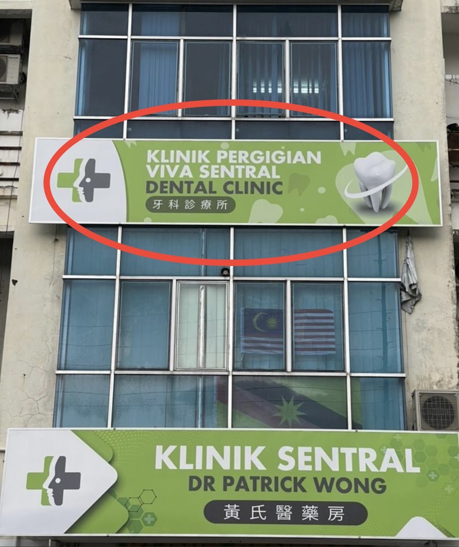 Klinik Pergigian Viva Sentral — dental clinic in Malaysia
