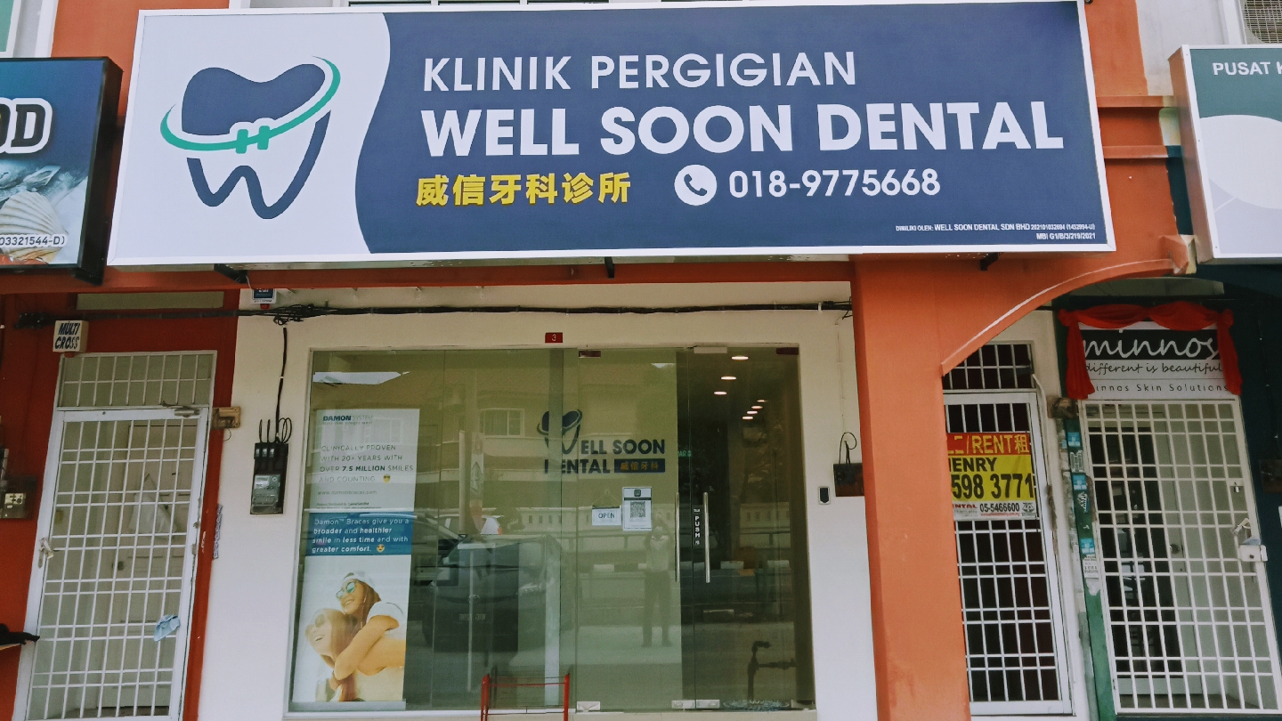 Klinik Pergigian Well Soon Dental (威信牙科诊所） — dental clinic in Malaysia