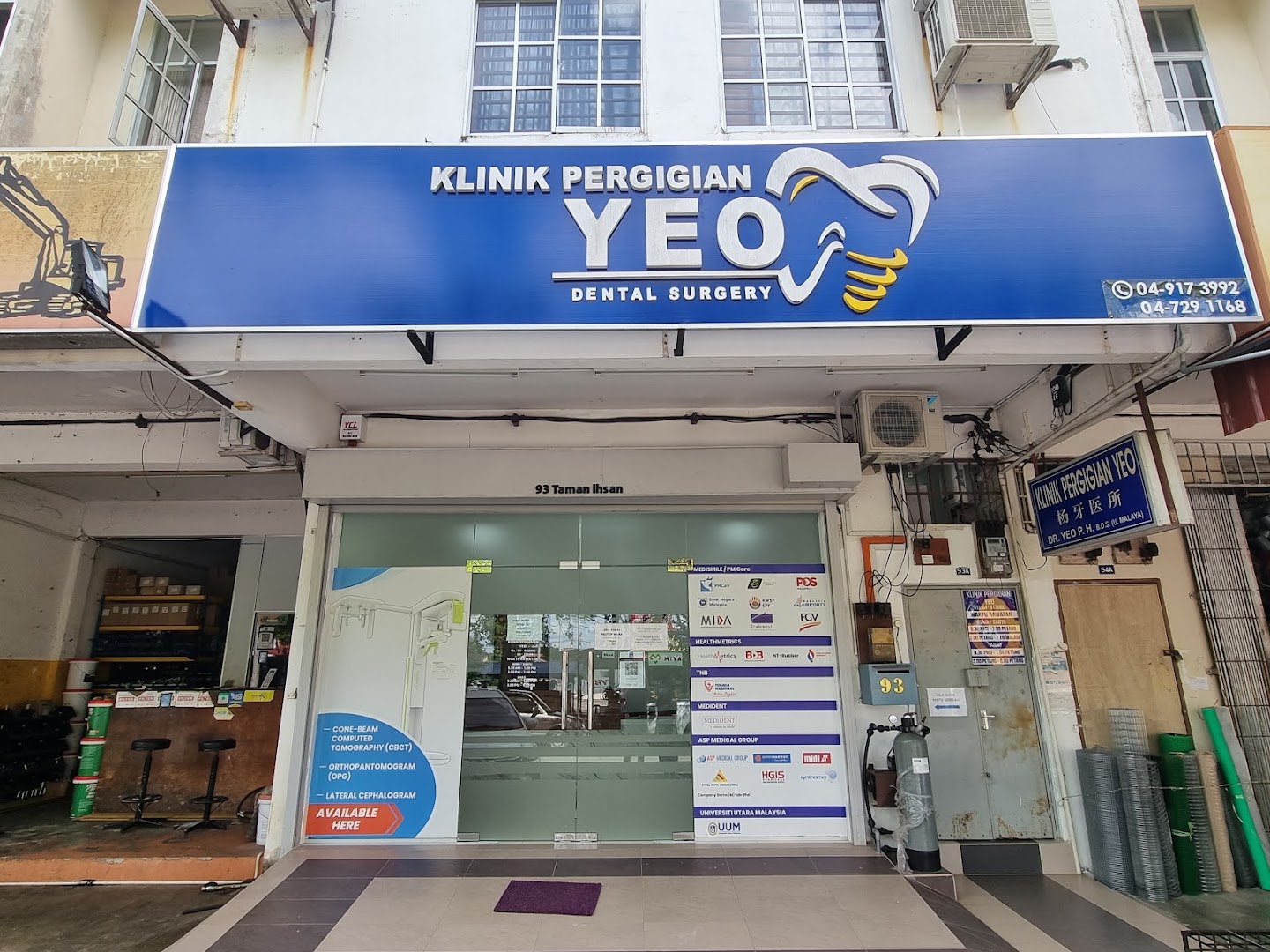 Klinik Pergigian Yeo — dental clinic in Malaysia