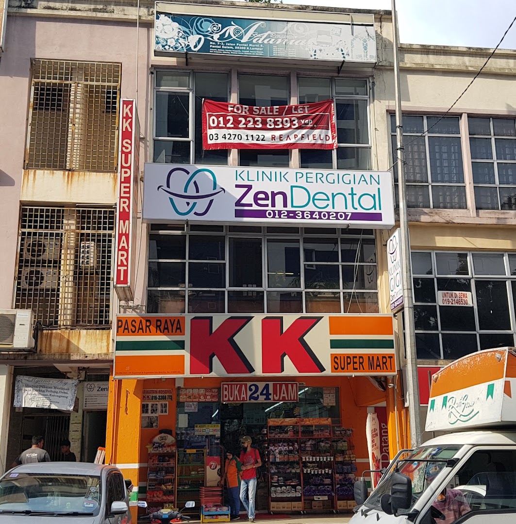 Klinik Pergigian Zen — photo 2